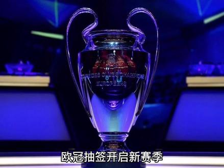 巴西在年