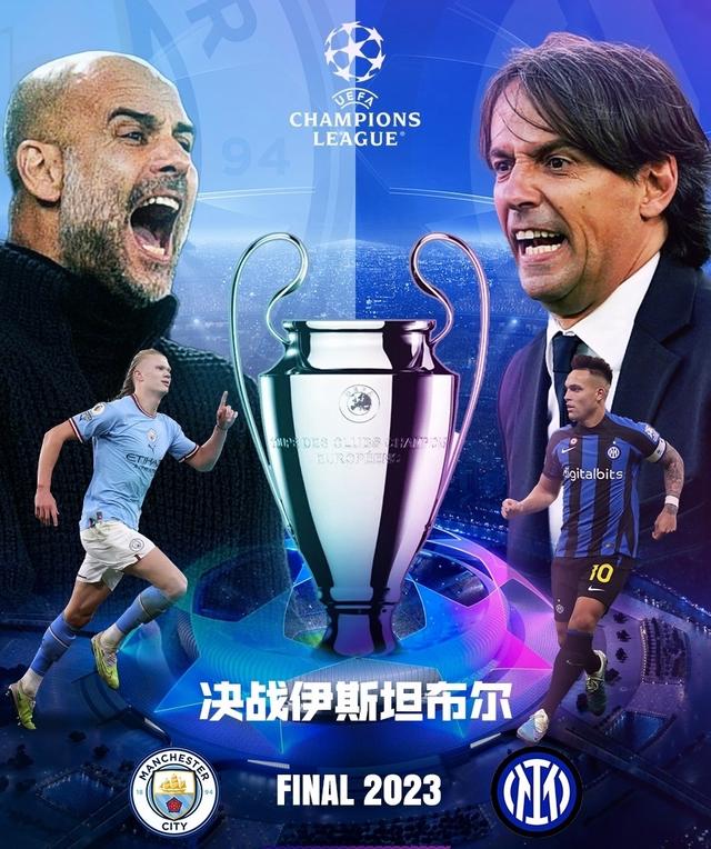 以赛代练 以赛代练